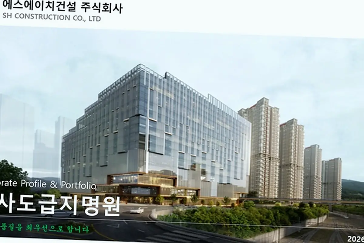 팔달 인계동 상가주택 시공 현장 사진 2