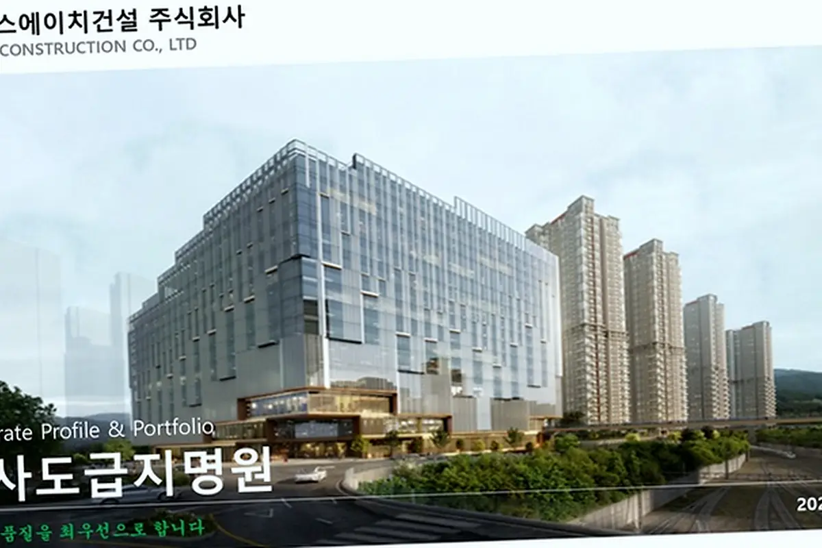 파주 야동동 건축주 견적 현장 사진 3