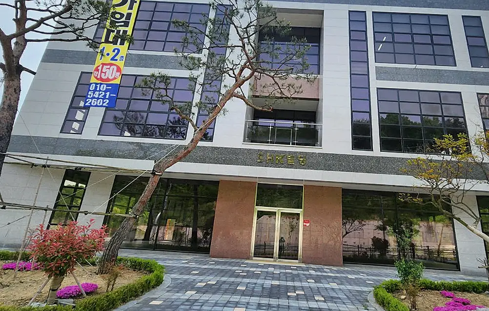 미사동 병원 건물 공사 현장 시공 실사